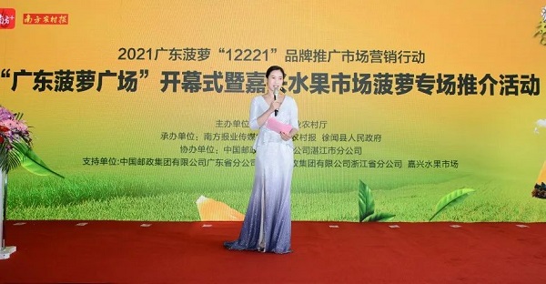 微信圖片_20210302102823.jpg