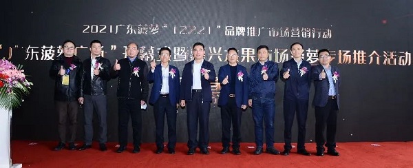 微信圖片_20210302103125.jpg