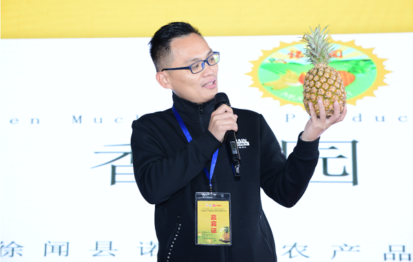 微信圖片_20210302103137.png