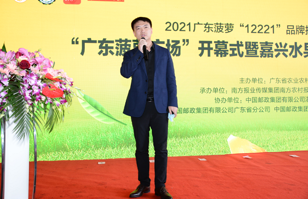 微信圖片_20210302103205.png