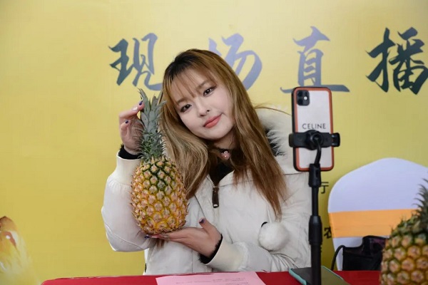 微信圖片_20210302103154.jpg