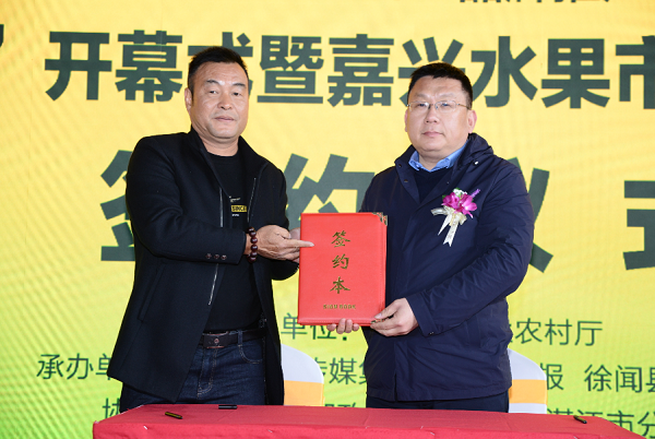 微信圖片_20210302103227.png