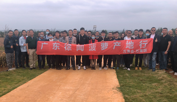 微信圖片_20210303095750.png