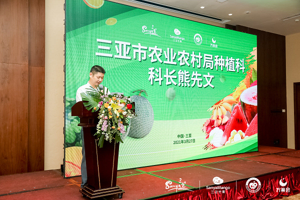 微信圖片_20210330112512.png