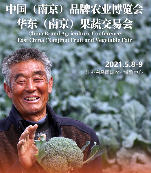 微信圖片_20210412101350.png