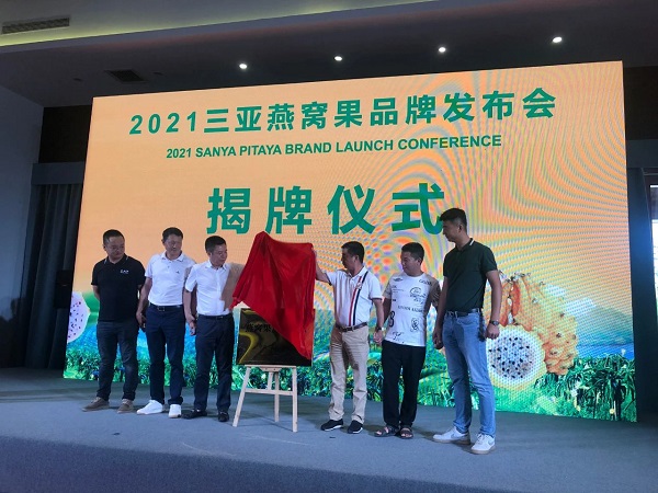 微信圖片_20210525162334.jpg