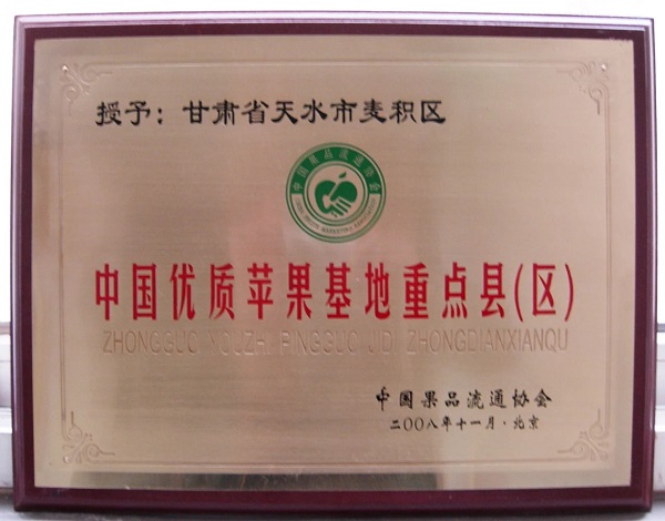微信圖片_20210903102253.jpg
