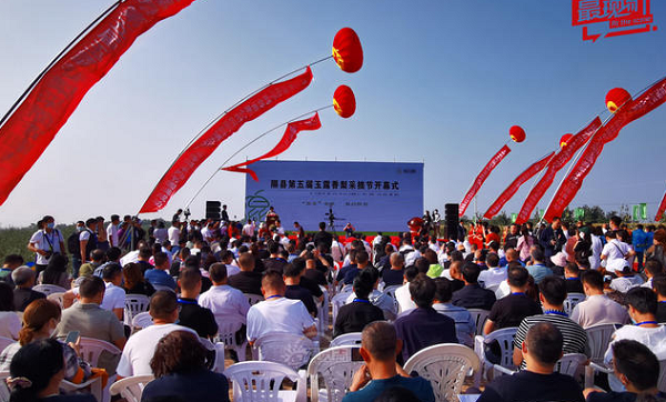 微信圖片_20210916101358.png