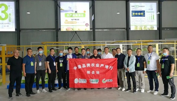 微信圖片_20210916101414.jpg