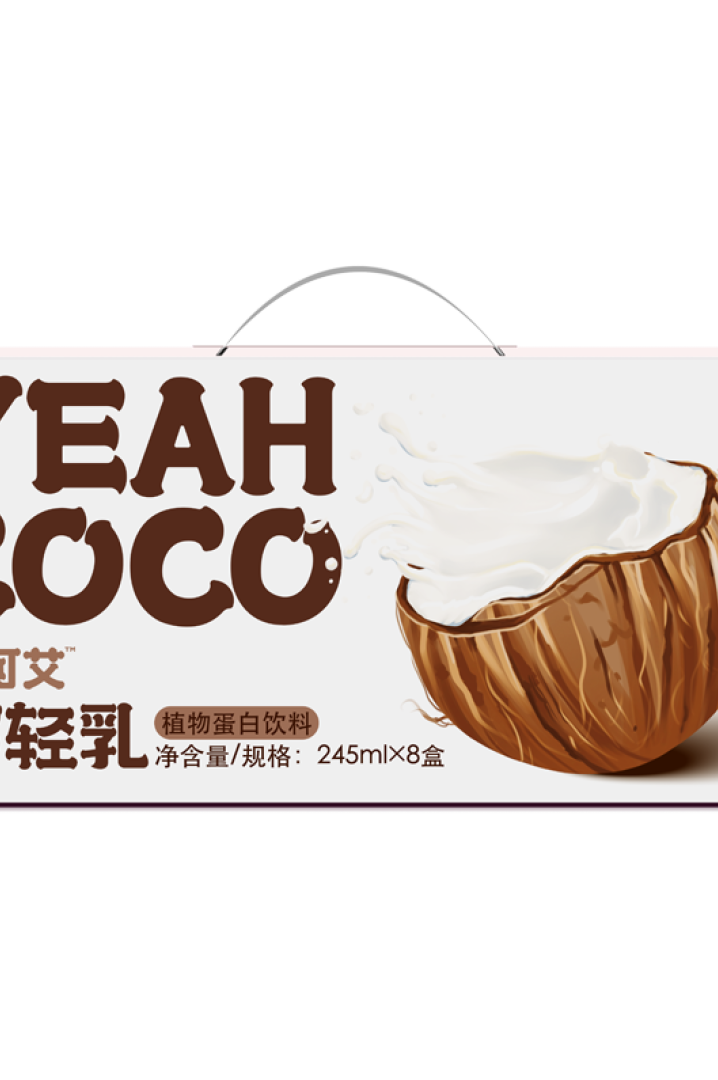 微信圖片_20220721103832.png