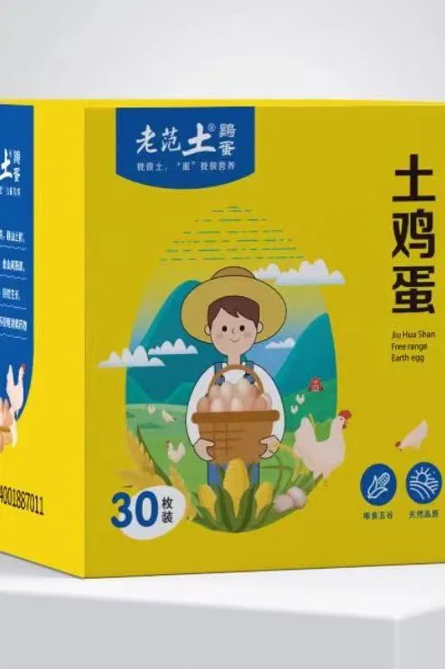 微信圖片_20220721103842.jpg