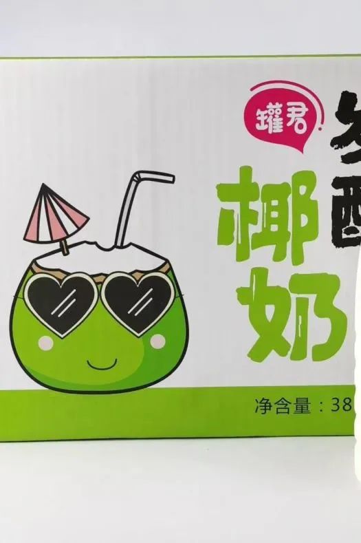 微信圖片_20220721103852.jpg
