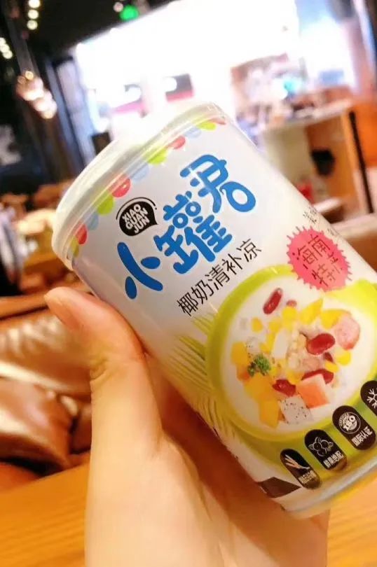 微信圖片_20220721103855.jpg
