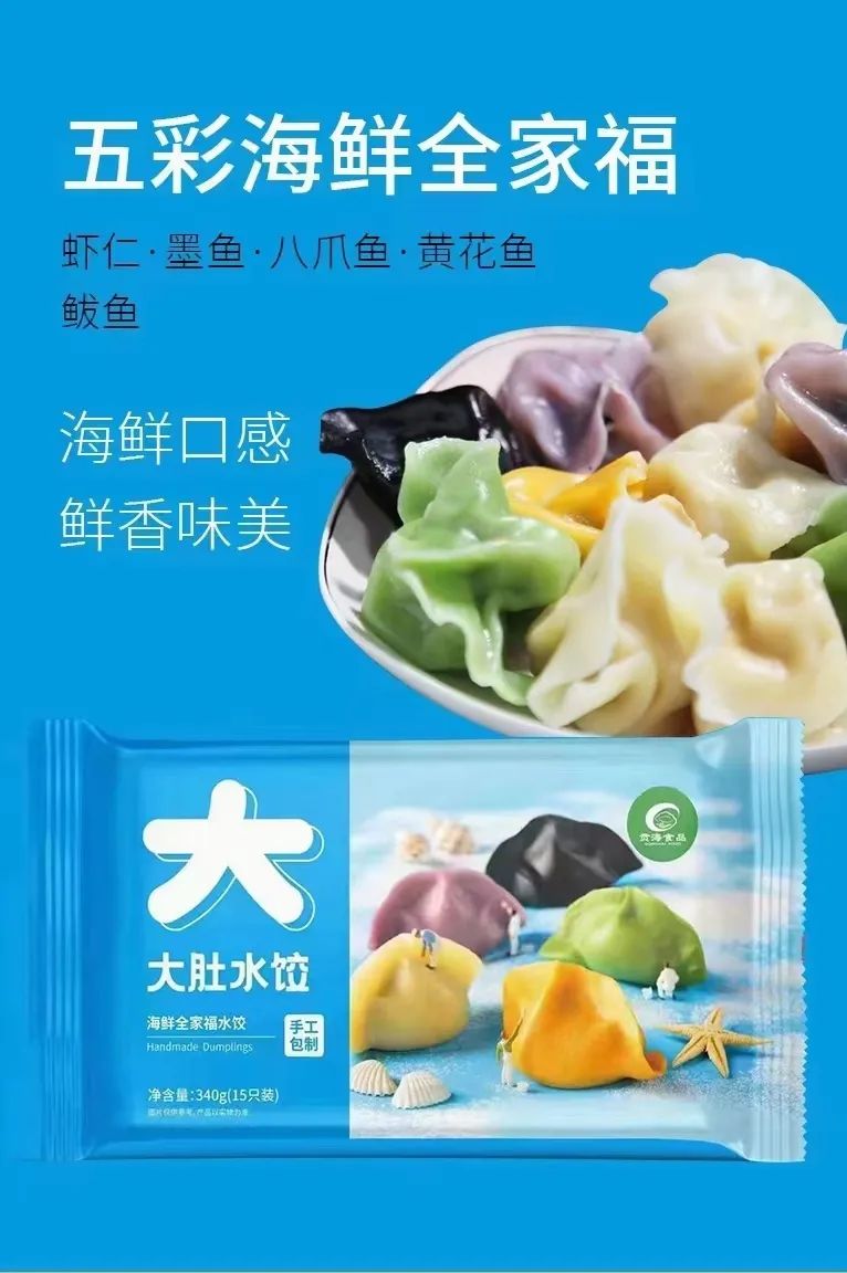 微信圖片_20220721103900.jpg