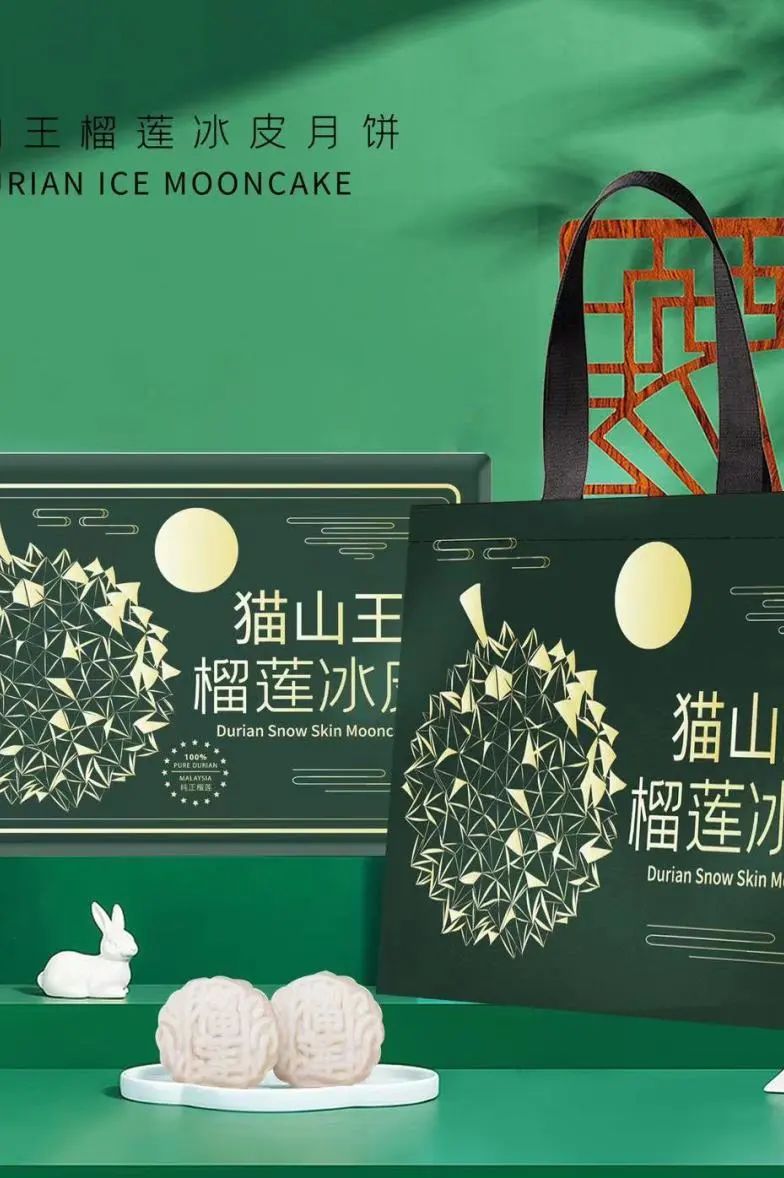 微信圖片_20220721103907.jpg