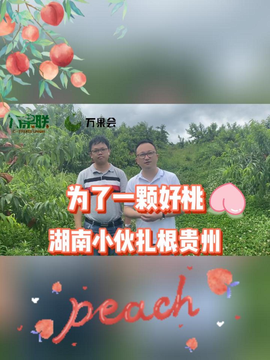 微信圖片_20220729142601.jpg