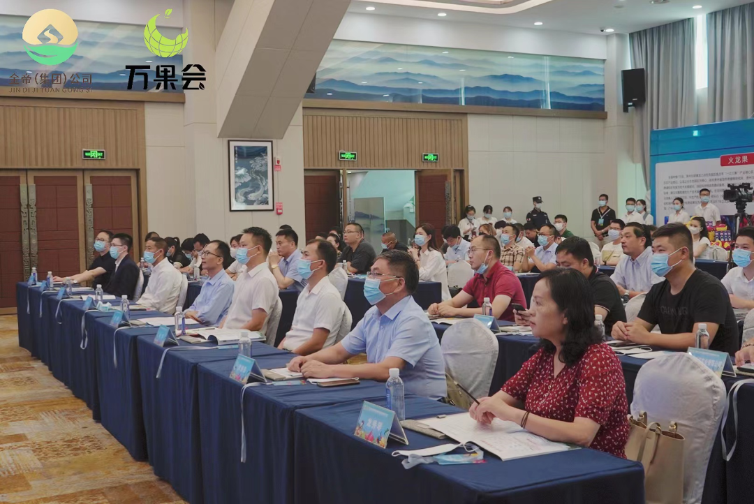 微信圖片_20220729145136.png