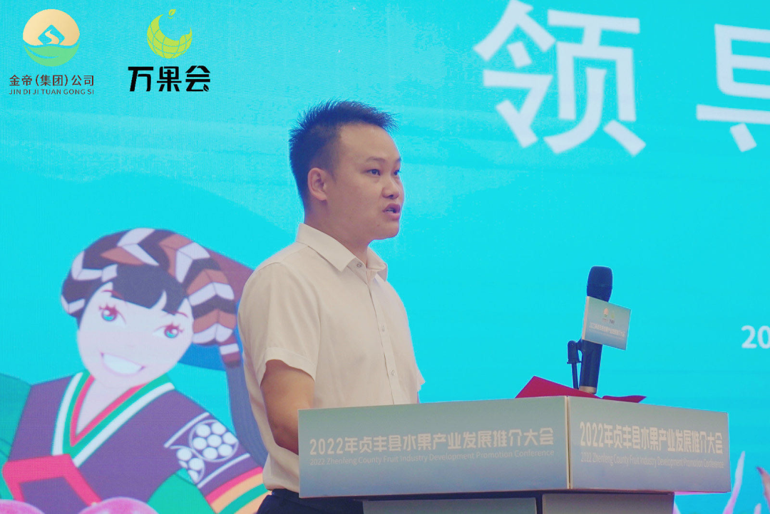 微信圖片_20220729145150.png