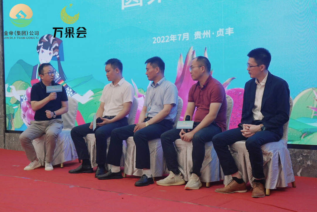 微信圖片_20220729145154.png