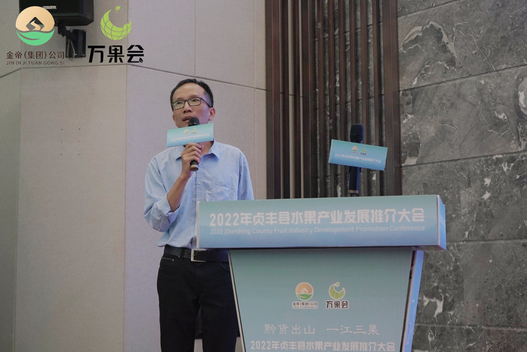 微信圖片_20220729145207.png