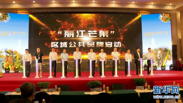 微信圖片_20220729150512.jpg