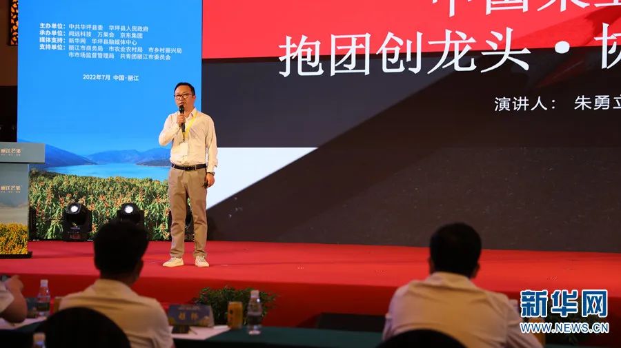 微信圖片_20220729150533.jpg