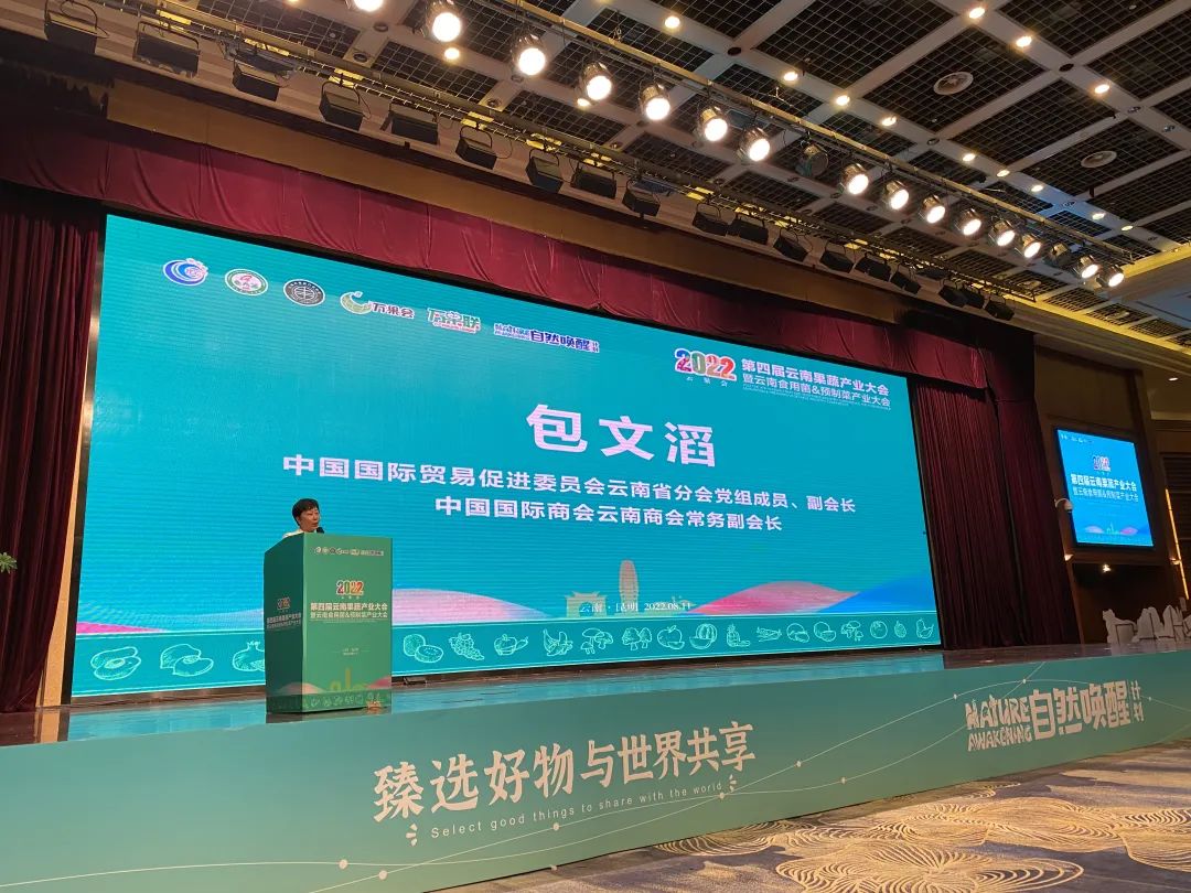 微信圖片_20220812162624.jpg