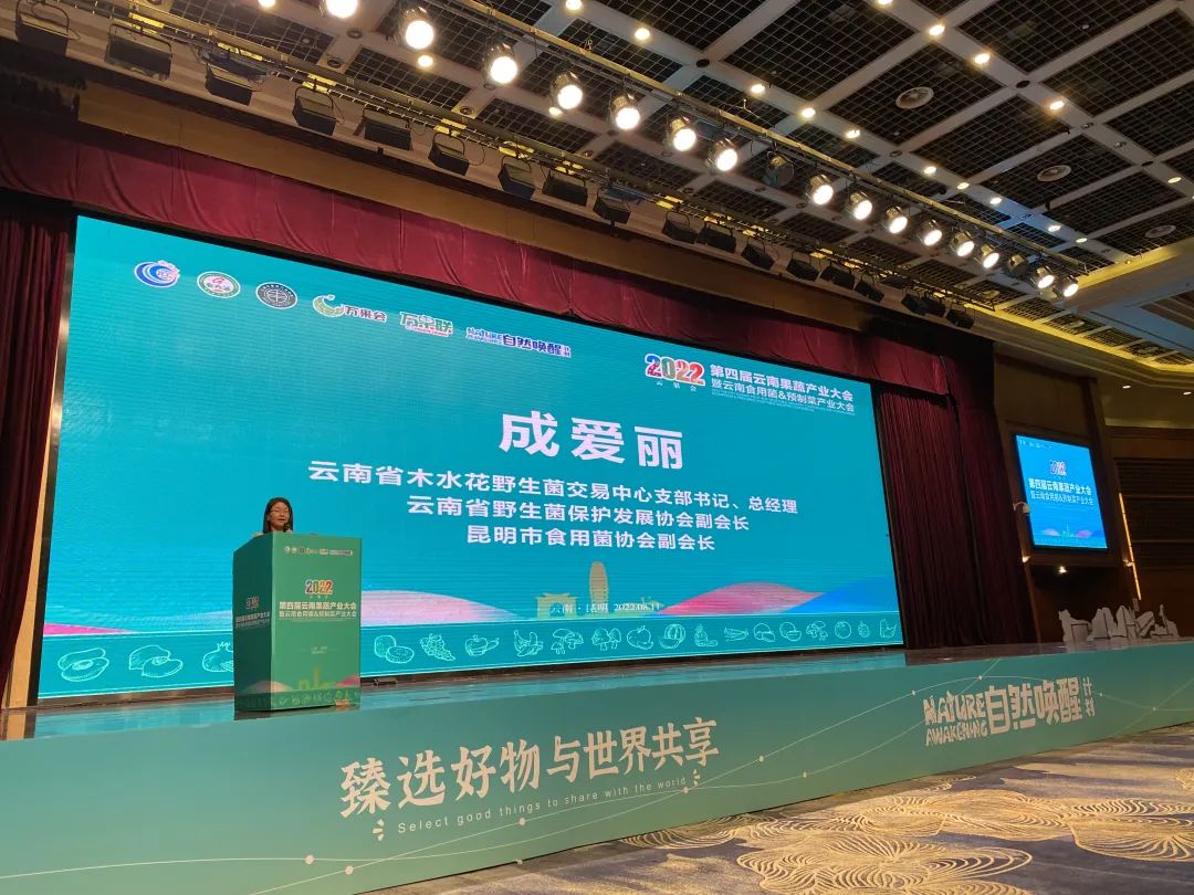 微信圖片_20220812162627.jpg