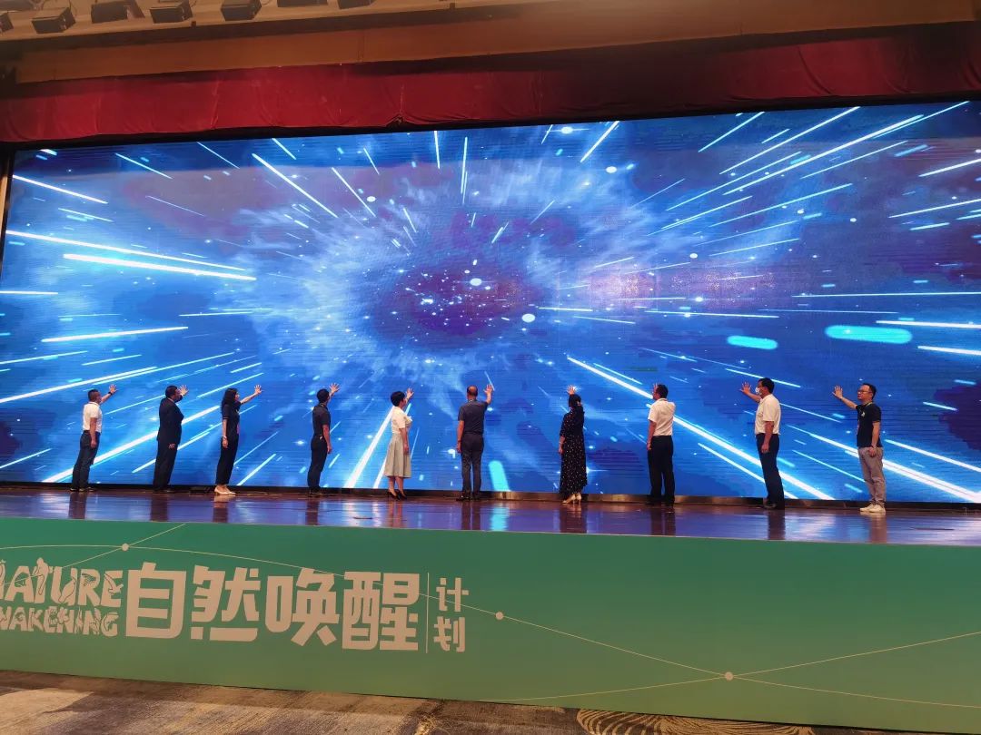 微信圖片_20220812162634.jpg