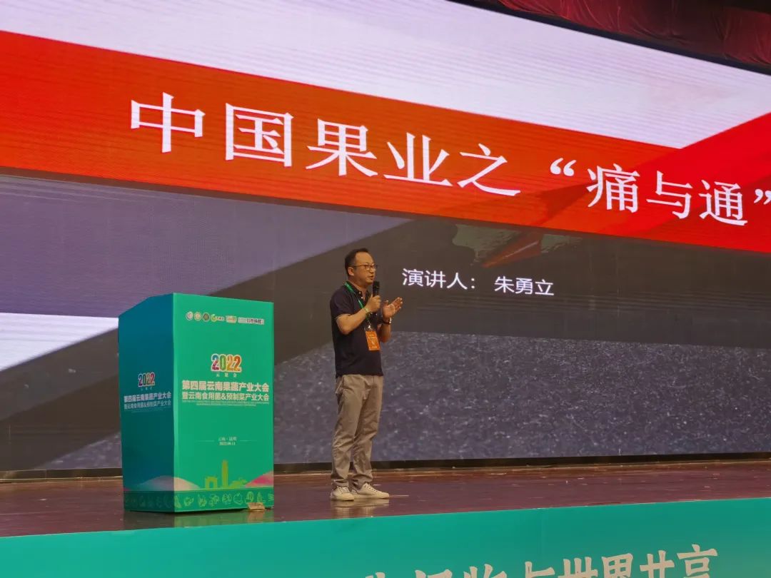 微信圖片_20220812162642.jpg