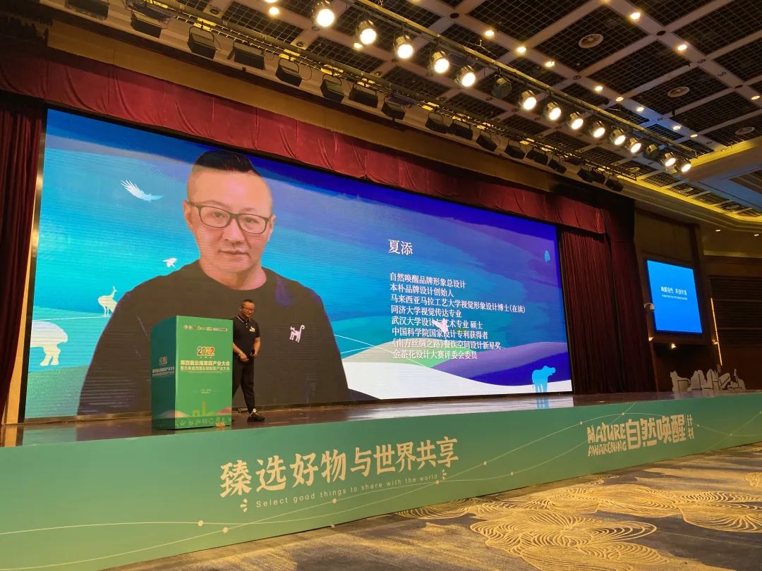 微信圖片_20220812162649.jpg