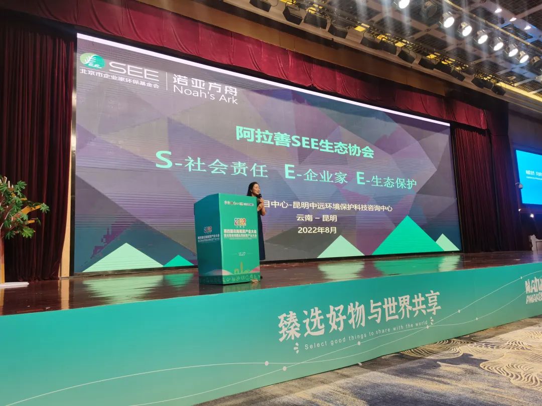微信圖片_20220812162652.jpg