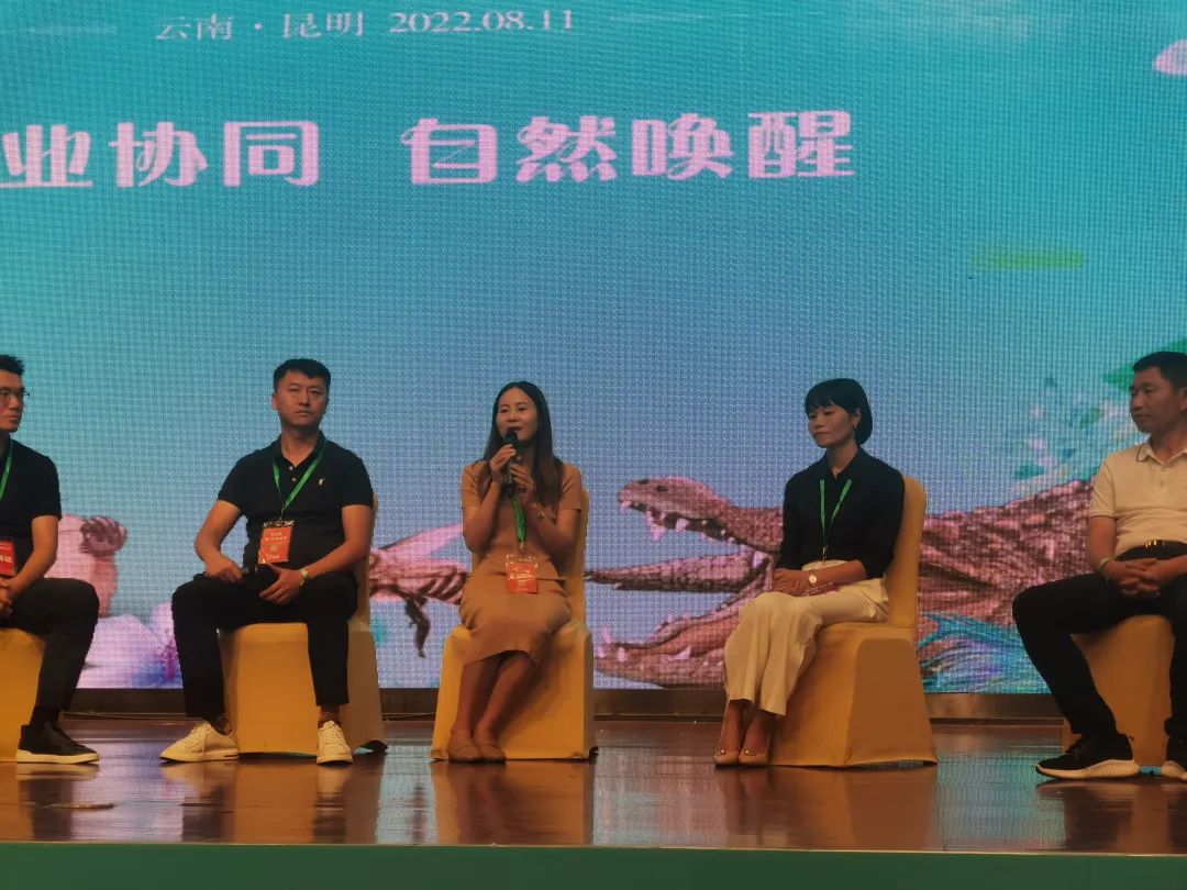 微信圖片_20220812162703.jpg