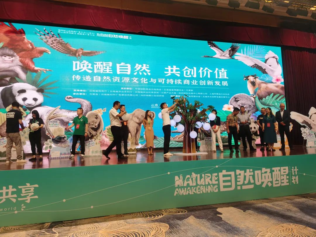 微信圖片_20220812162711.jpg