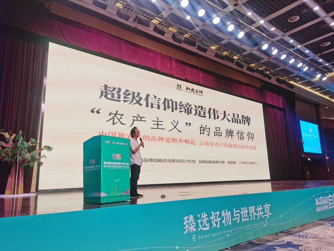 微信圖片_20220812162722.jpg