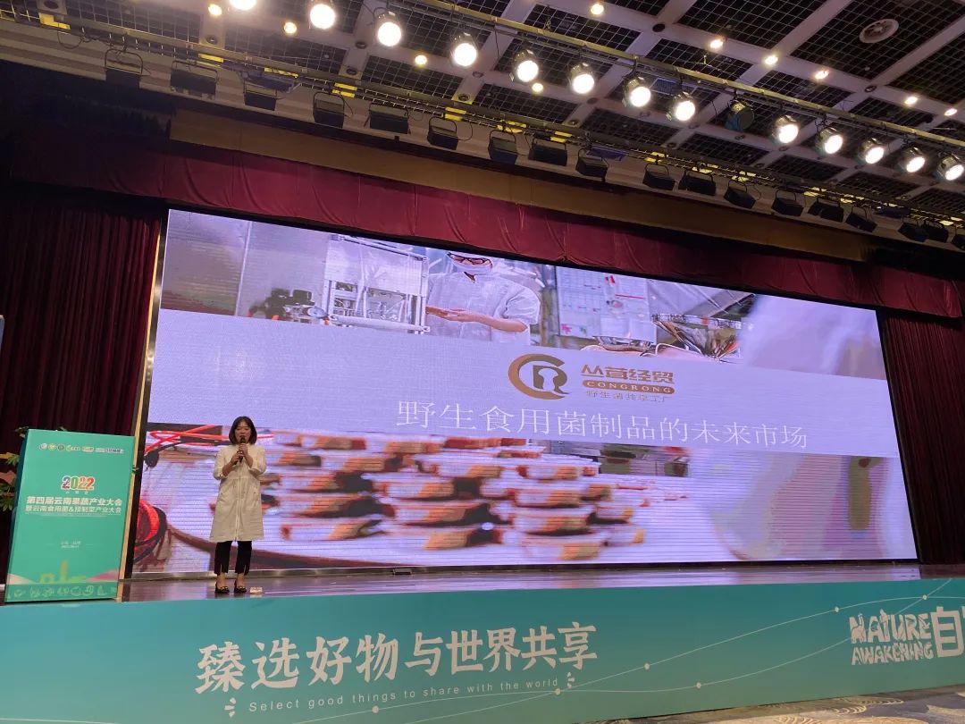 微信圖片_20220812162734.jpg