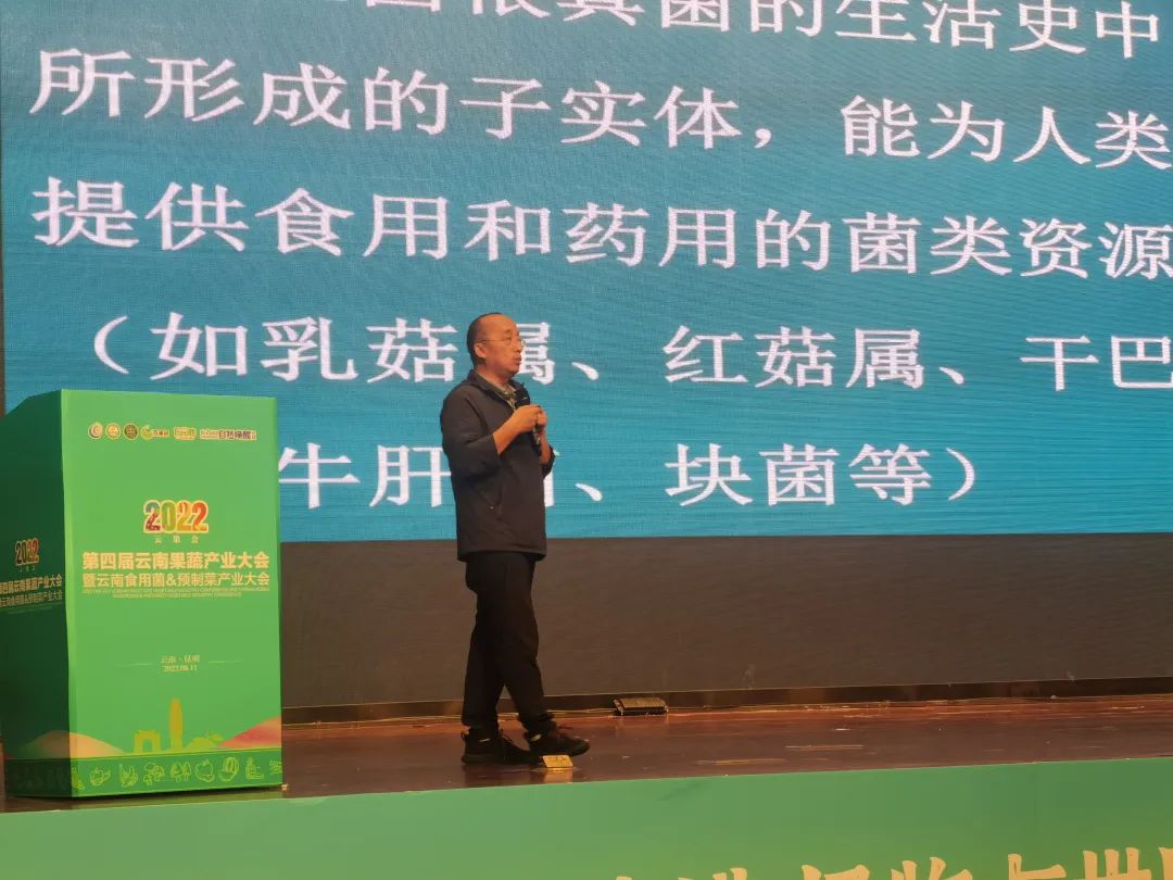 微信圖片_20220812162737.jpg
