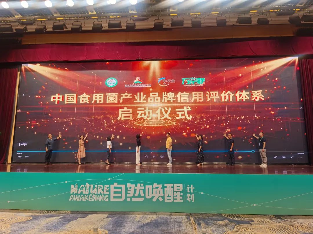 微信圖片_20220812162746.jpg