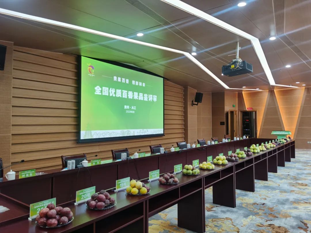 微信圖片_20220816114215.jpg
