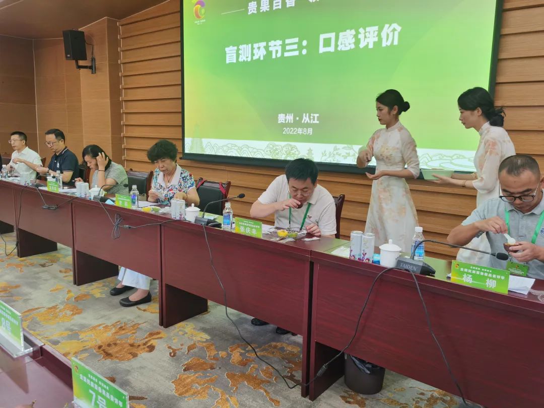 微信圖片_20220816114231.jpg