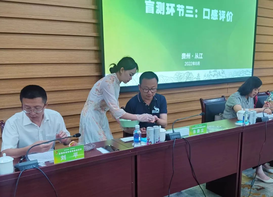 微信圖片_20220816114234.jpg
