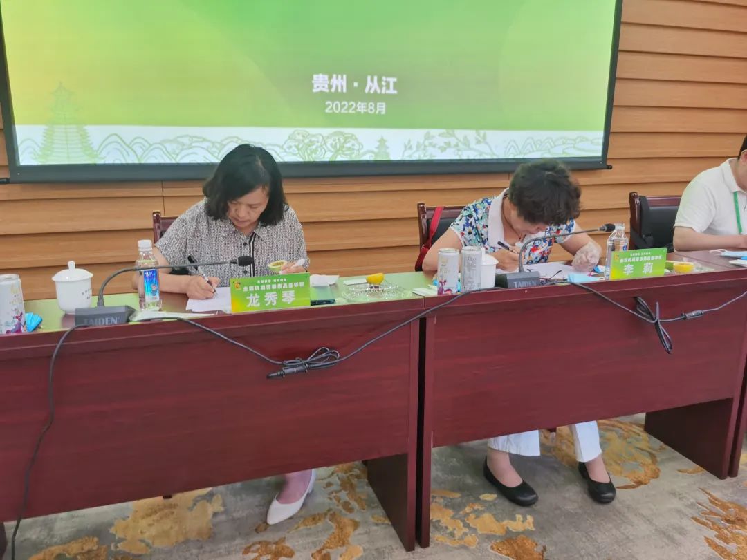 微信圖片_20220816114238.jpg