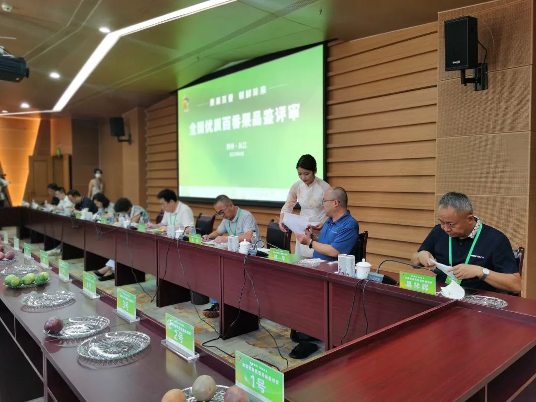 微信圖片_20220816114241.jpg