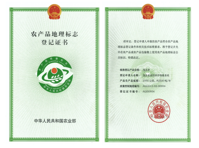 微信圖片_20220908095551.png