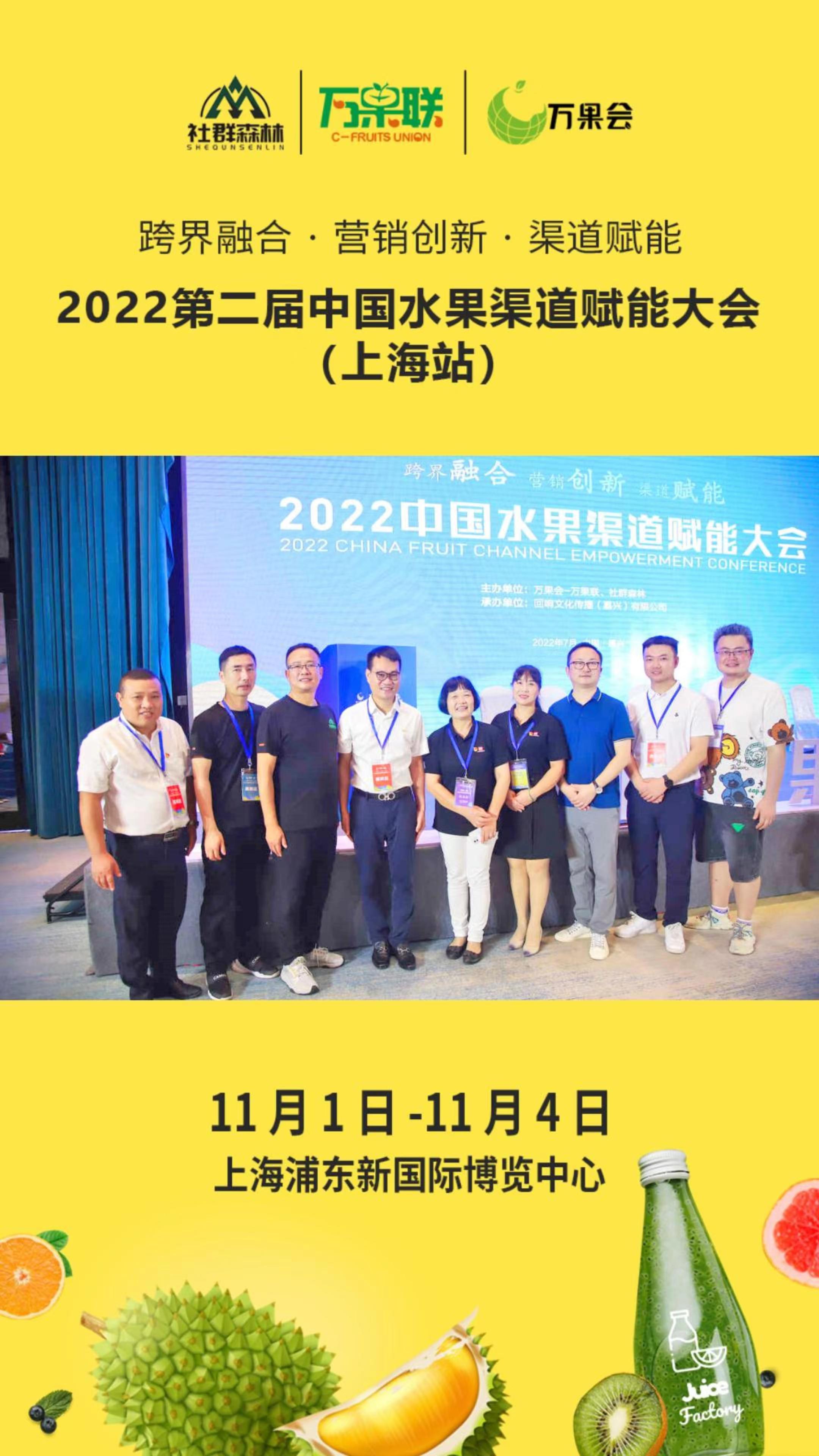 微信圖片_20220908100325.jpg