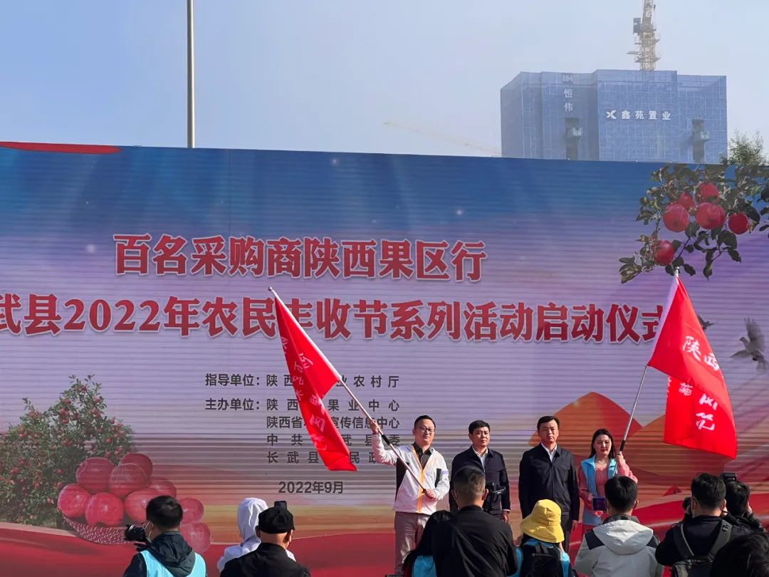 微信圖片_20220928165726.jpg