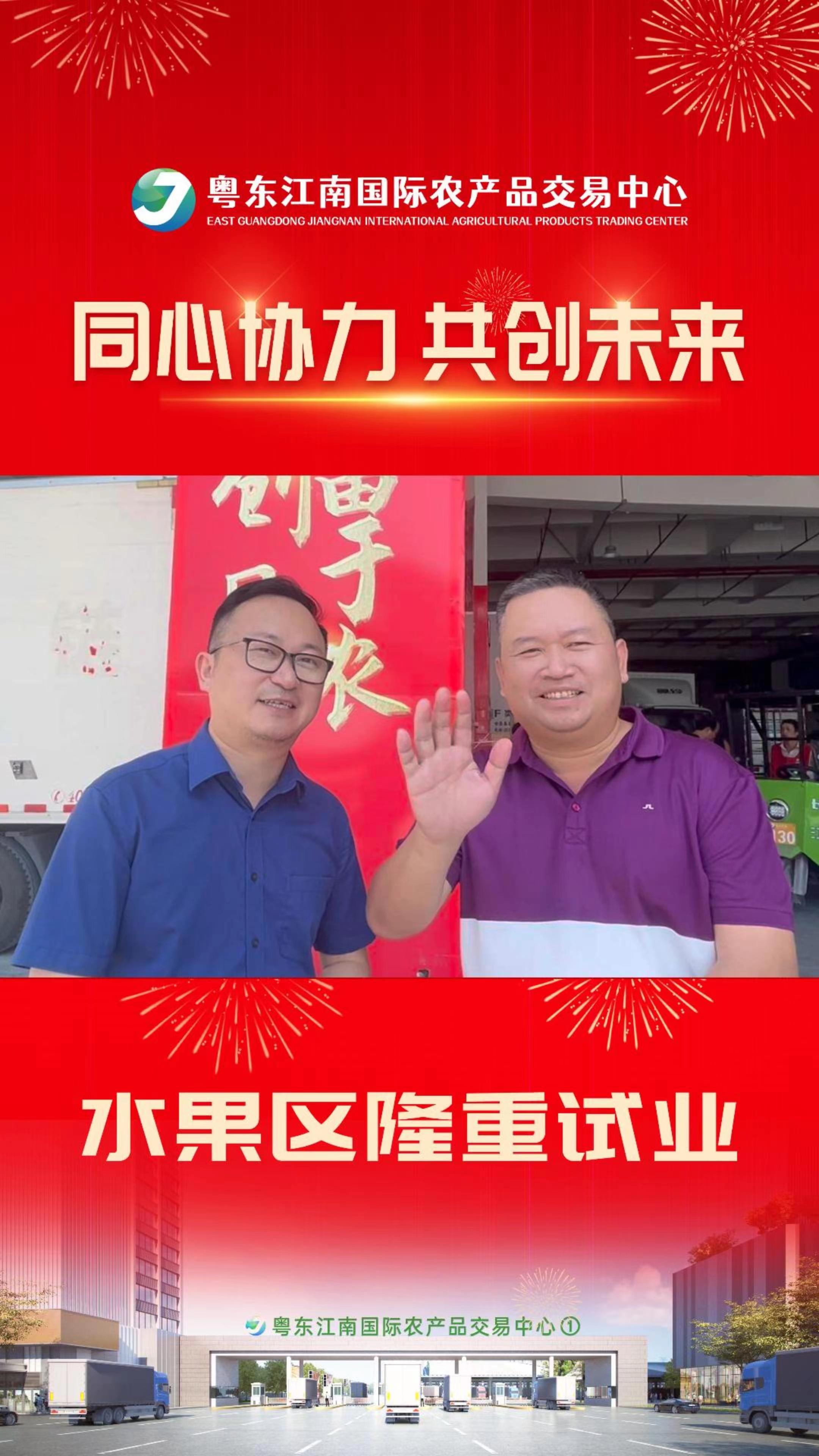 微信圖片_20220928171446.jpg