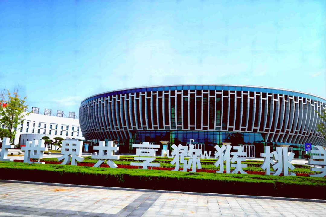 微信圖片_20221020164824.png