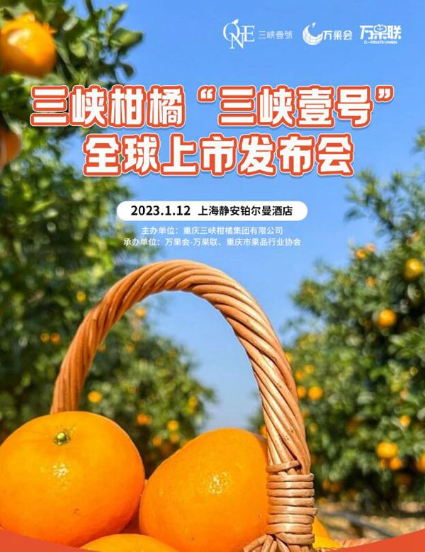 QQ截圖20230109142612_副本.jpg