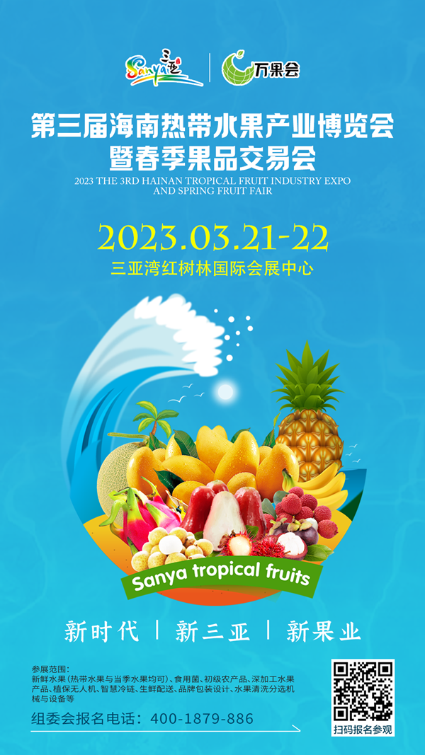 微信圖片_20230131101845_副本.png